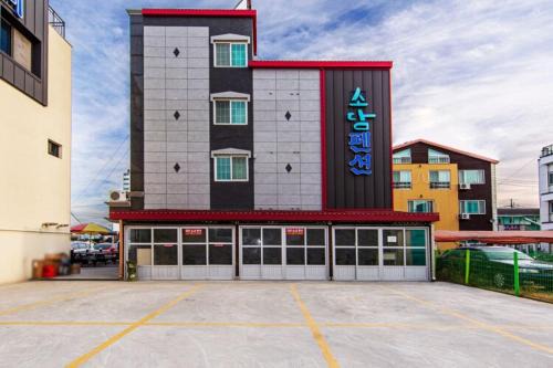 Boryeong Casa | Daecheon Sodam pension