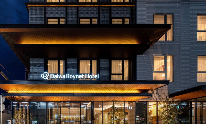 Fukuyama Hotel | Daiwa Roynet Hotel Fukuyama Ekimae