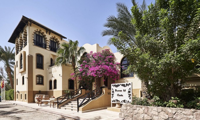 El Gouna Hotel | Dawar El Omda Hotel - Adult Only
