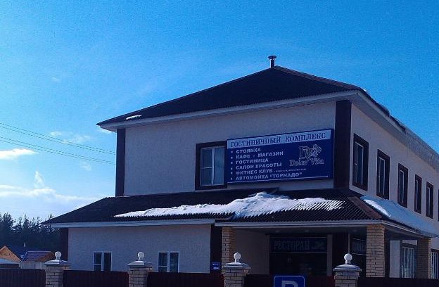 Shilovskaya Casa | Dolce Vita Velsk