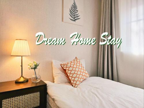 Seongnae-dong Apartamento | Dream Home Seoul Gangdong