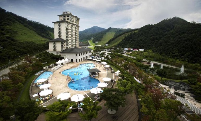 Namsan Complejo | Elysian Gangchon Resort