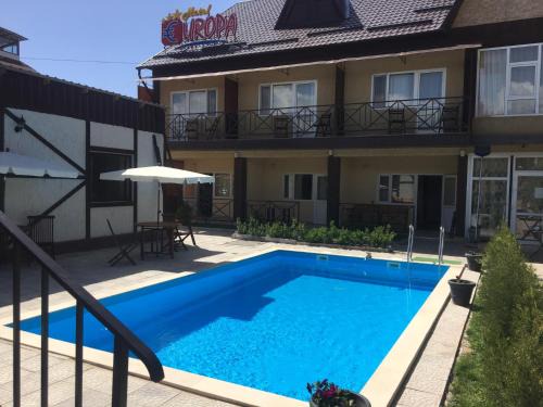 Bosteri Hotel | Evropa Hotel