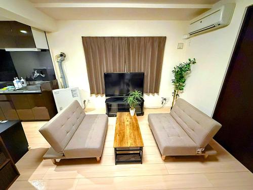 Toyohira Apartamento | Excel 美園 -FIX HOME-