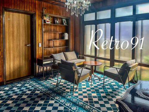 Jeonju Casa | Experience of Accommodation in the 70s in Korea Retro91