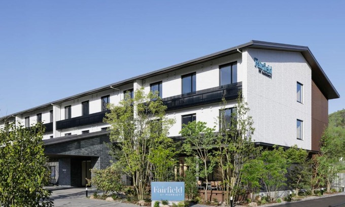 Sera-gun Hotel | Fairfield by Marriott Hiroshima Sera