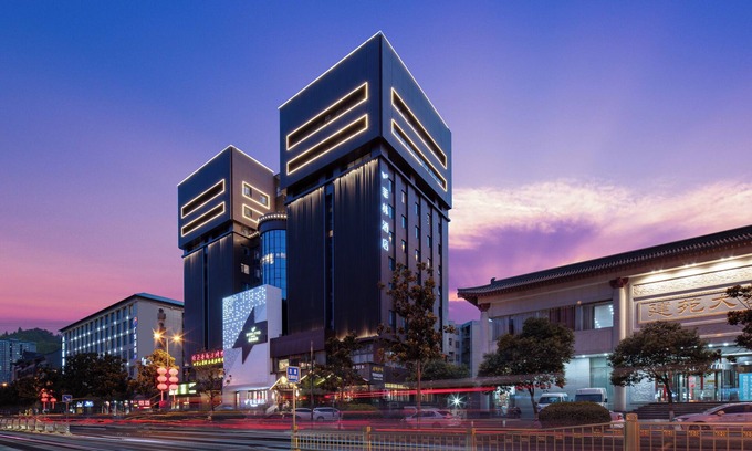 Xi’an City Center Hotel | Feeling Hotel