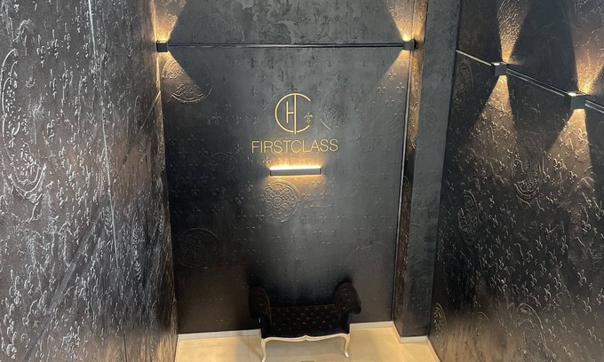 Fuerth Hotel | Firstclass Event & Hotel