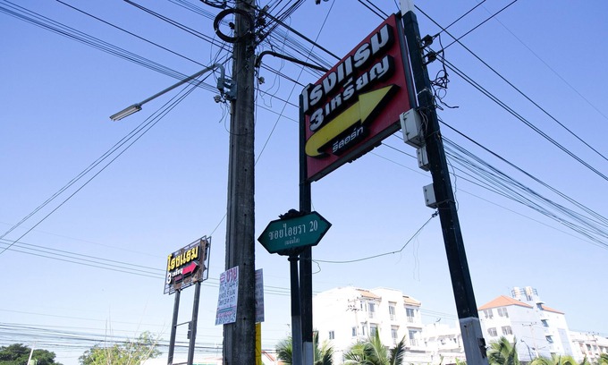 Khlong Luang Casa | Freesia Guesthouse Klong Luang