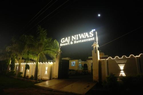 Udaipur Complejo | Gaj Niwas Resort and Restaurant