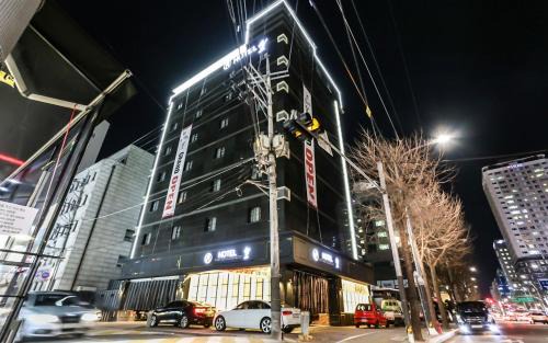 Seongnae-dong Hotel | Gangdong Moon Boutique Hotel
