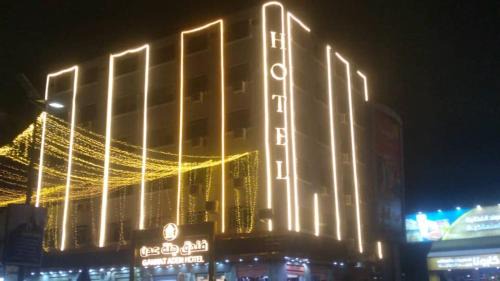 Al Manşūrah Hotel | Gannet Aden Hotel
