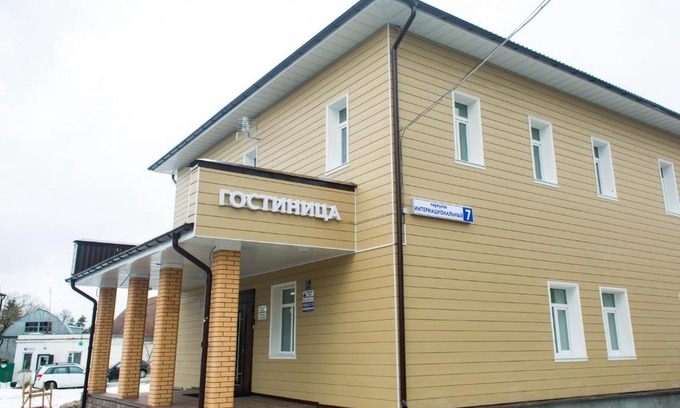 Ruza Hotel | Гостиница Центральная