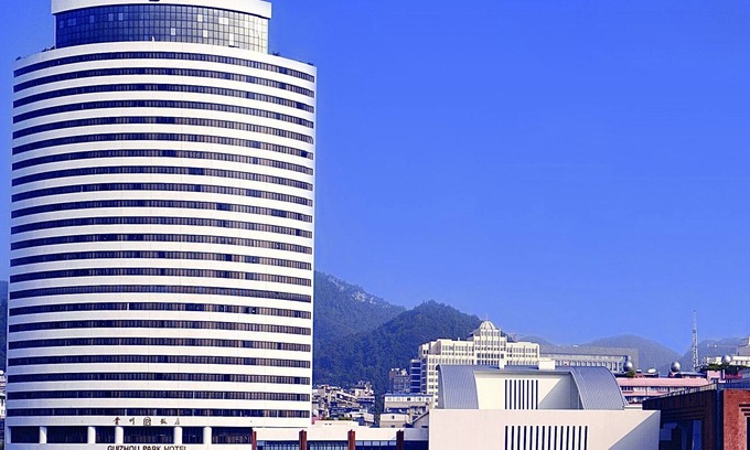 Yunyan District Hotel | Guizhou Park Hotel