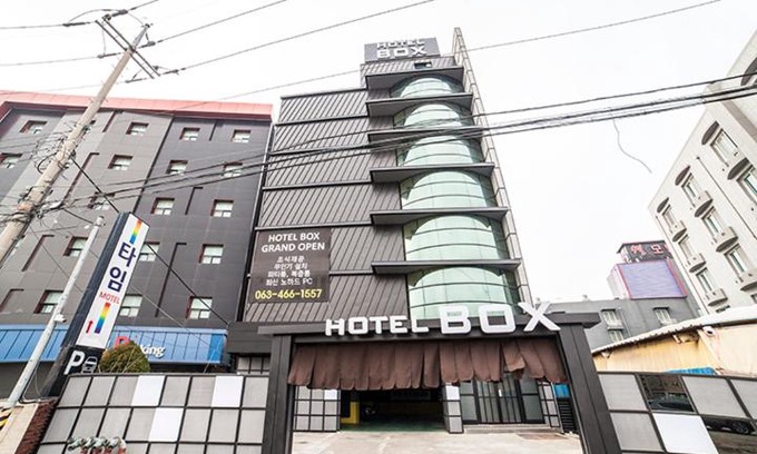 Gunsan Hotel | Gunsan Hotel BOX