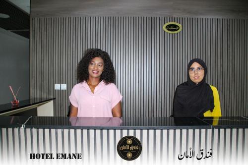 Trarza Apartamento | Hôtel EL EMANE