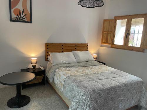 Utrera Casa | Habitación independiente 2 en casa particular