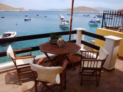 Halki Casa | Halkis Muses