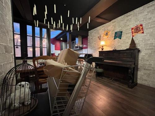 Sedan Apartamento | Harry Potter L'expérience, Nuit Magique à Poudlard