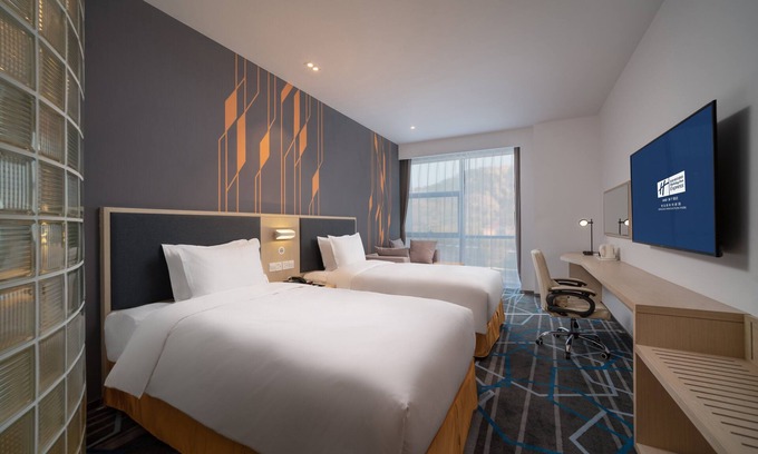 Laoshan Hotel | Holiday Inn Express Qingdao Innovation Park by IHG