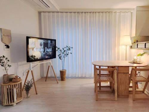 Cheonho-dong Apartamento | Home Woodsage
