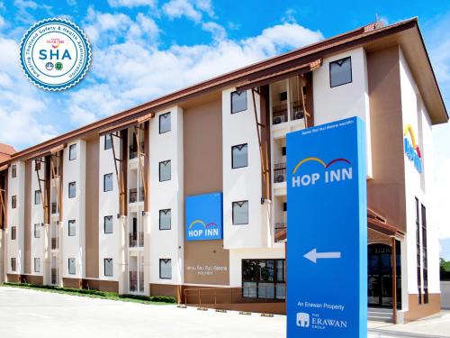 Chiang Rai Hotel | HOP INN Chiang Rai Clock Tower