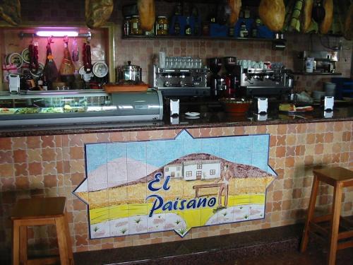 Utrera Hotel | HOSTAL-RESTAURANTE EL PAISANO