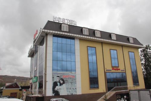 Sughd Province Hostal | Hostel Asham