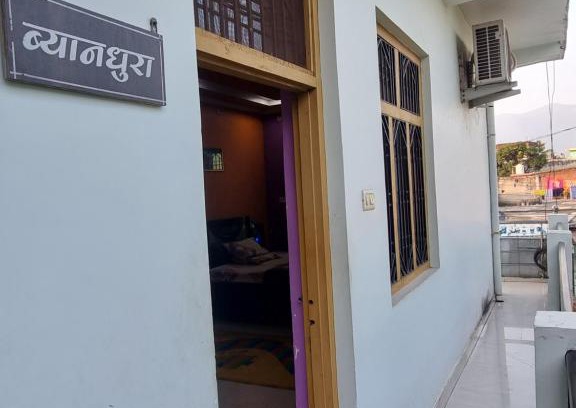 Tanakpur Hotel | Hotel Aastha and Restaurant