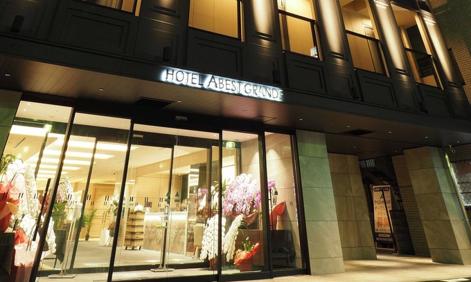 Takatsuki Hotel | Hotel Abest Grande Takatsuki