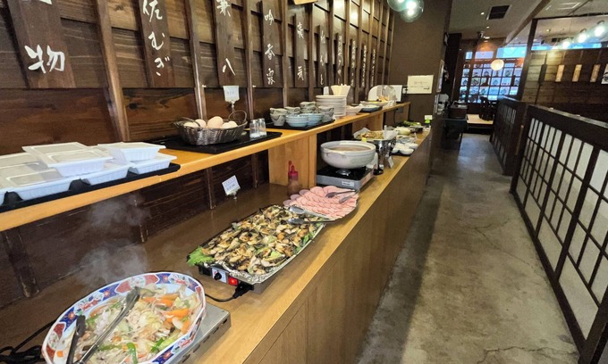 Onomichi Hotel | Hotel Alpha-One Onomichi