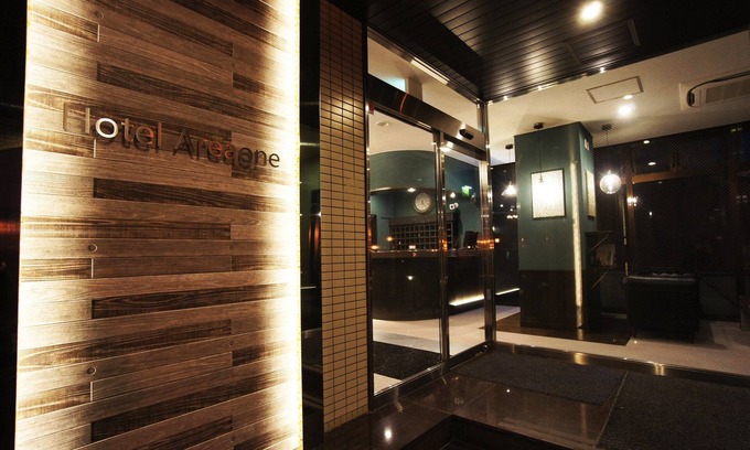 Nobeoka Hotel | Hotel AreaOne NOBEOKA