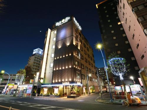 Kabukicho Hotel | Hotel Balian Resort Higashi Shinjuku