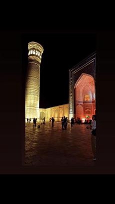 Bukhara Casa | Hotel Desert Rose