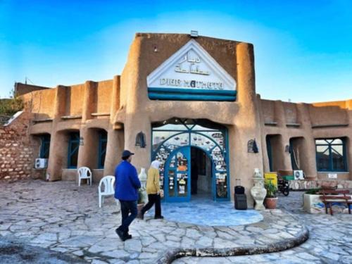 Gabes Governate Hotel | Hotel diar Matmata diar barbar