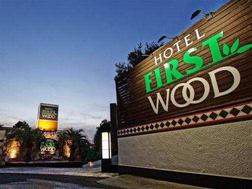 Narita Hotel | Hotel Firstwood 大栄店