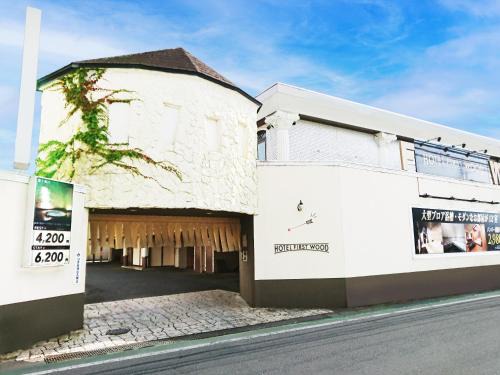Sanbu-gun Hotel | Hotel FirstWood 成田店
