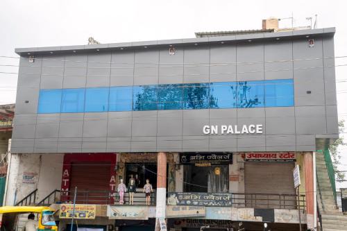 Agra Hotel | Hotel G N Palace