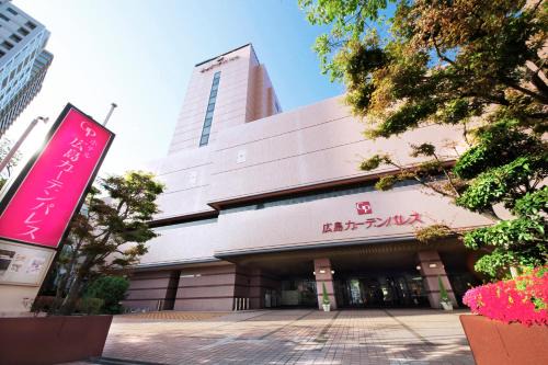 Hiroshima City Centre Hotel | Hotel Hiroshima Garden Palace
