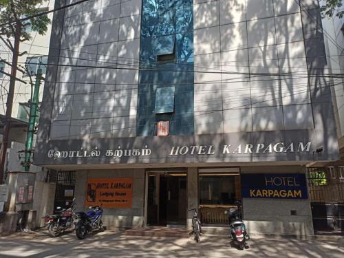 Khattalwada Cabina | Hotel Karpagam Lodging House