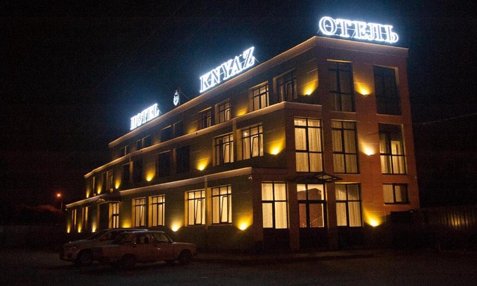 Leninsky District Hotel | Hotel Knyaz