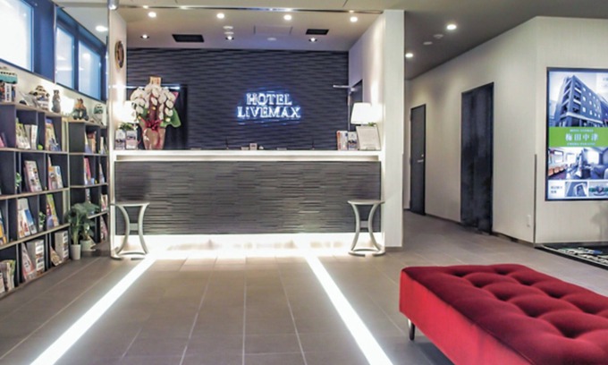 Fukuyama Hotel | HOTEL LiVEMAX Fukuyama-Ekimae