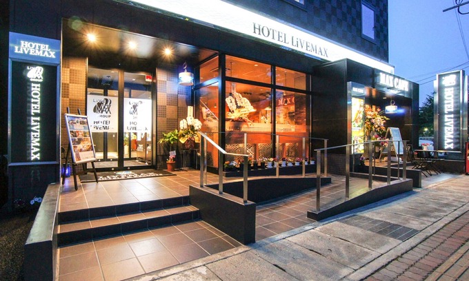 Hashima Hotel | Hotel Livemax, Hashima Ekimae