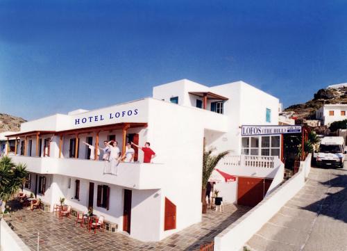 Ios Hotel | Hotel Lofos - The Hill