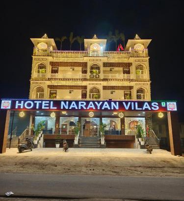 Jaipur Hotel | Hotel Narayan Vilas , Jaipur