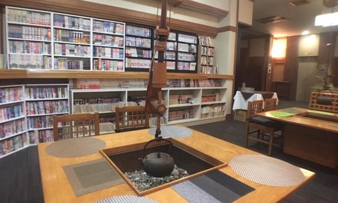 Otawara Hotel | Hotel Nasu Otawara Hills