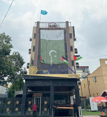 Gulberg Hotel | Hotel Oban