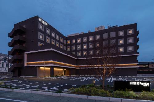 Meiwa Hotel | HOTEL R9 Premium Kawamataekimae