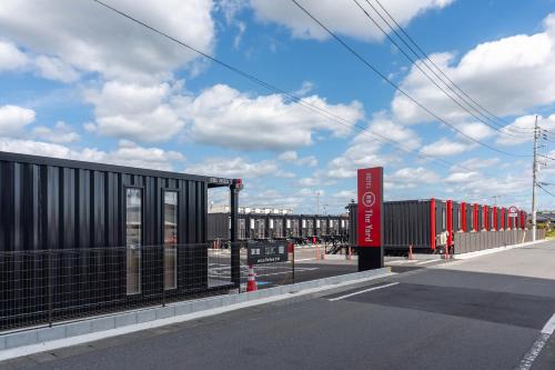 Kasama Hotel | HOTEL R9 The Yard Kasama