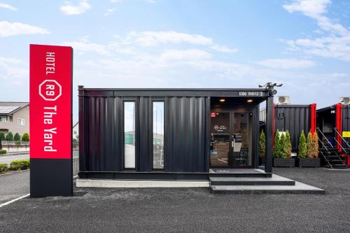 Sano Hotel | HOTEL R9 The Yard Sanotenjin